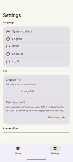 Settings screen showing language options and PIN section
